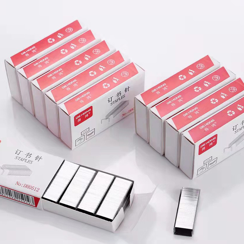 Staples 12 unified nails 1000 boxed staples office stationery 10 general staples wholesale