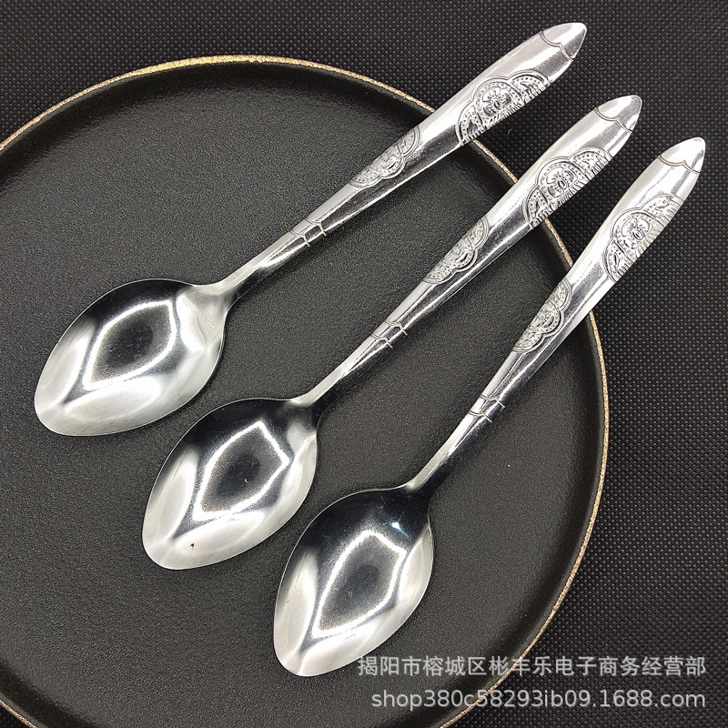 410 Stainless Steel Spoon Household Soup Spoon Long Handle Thickeneded Creative Korean Eating Spoon Butterfly Spoon Watermelon Spoon