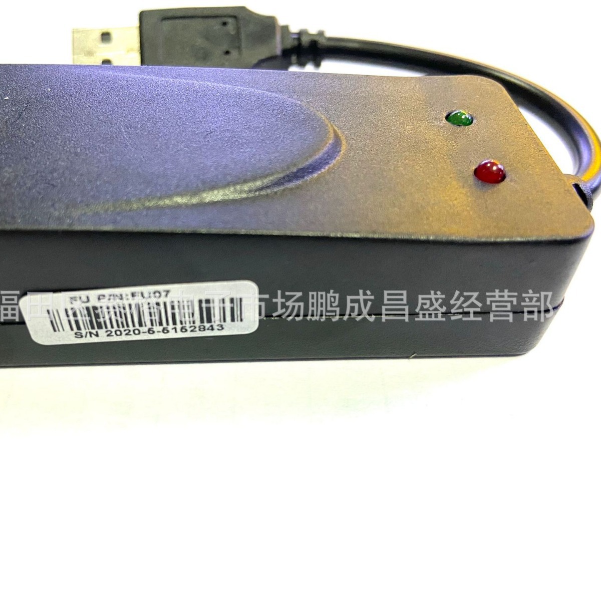 USB Fax Cat Dual-Port Modulator Modem Caller Id Fax Dialing Internet Access Conexant93010