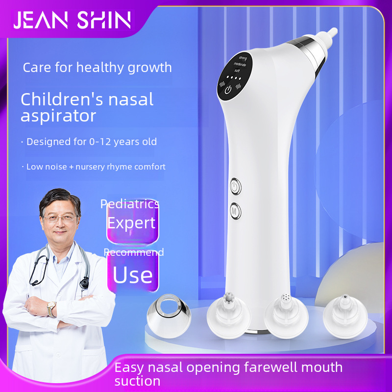 Cross-Border Children's Electric Nasal Aspirator, Baby Nasal Aspirator, Infant Nasal Cleaner for Clearing Nasal Mucus, Snot, and Nasal Congestion