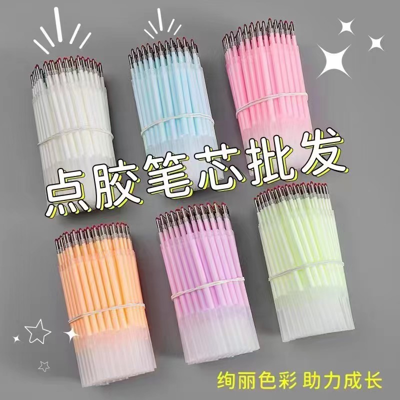 Заправки для клей-ручек, 6 цветов, быстро сохнущие, оптовая продажа