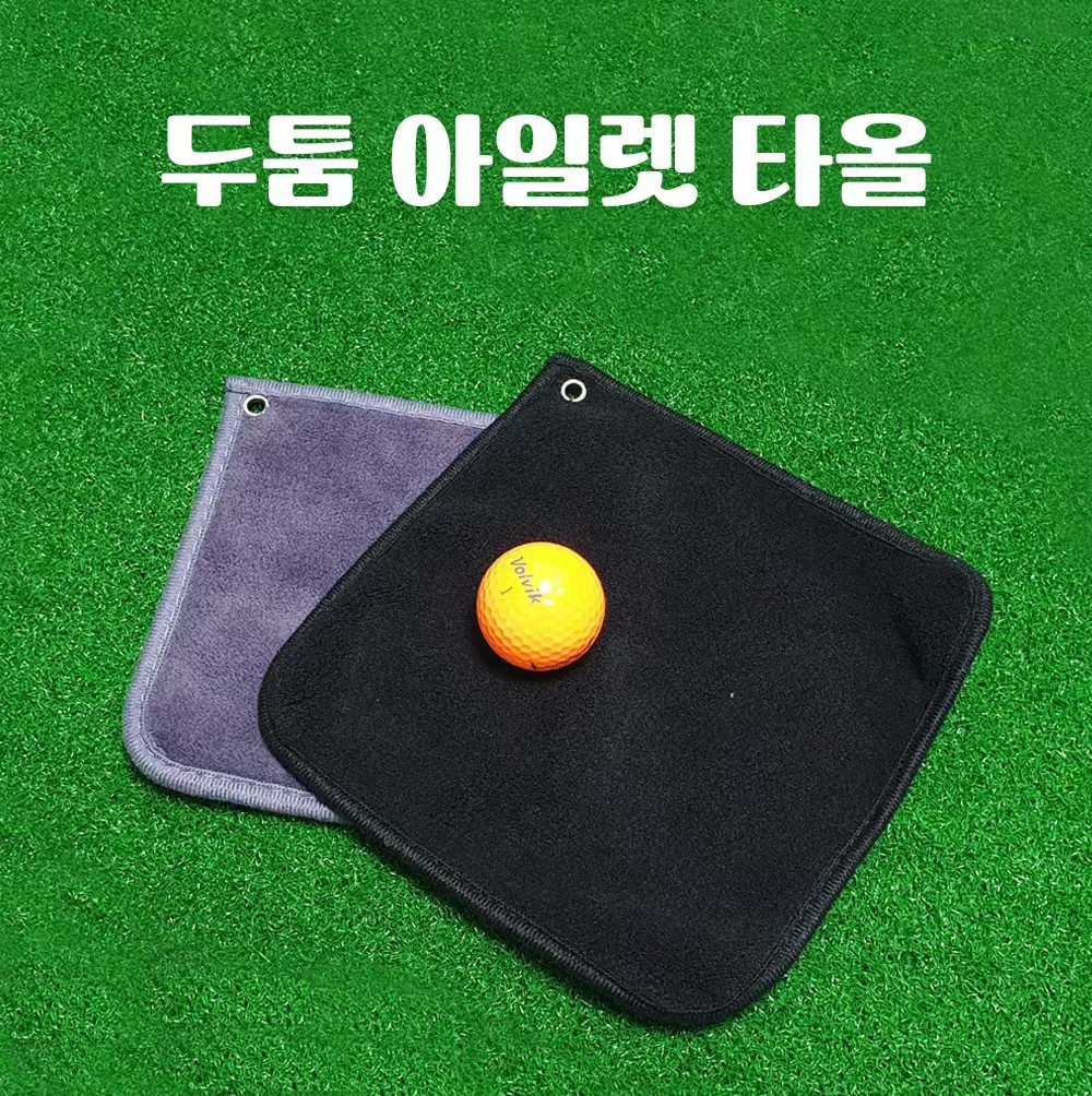 Микрофибровое гольф-полотенце, спортивные принадлежности для гольфа, быстро сохнущее полотенце для клюшек, выдвижной крючок, полотенце для гольфа на улице