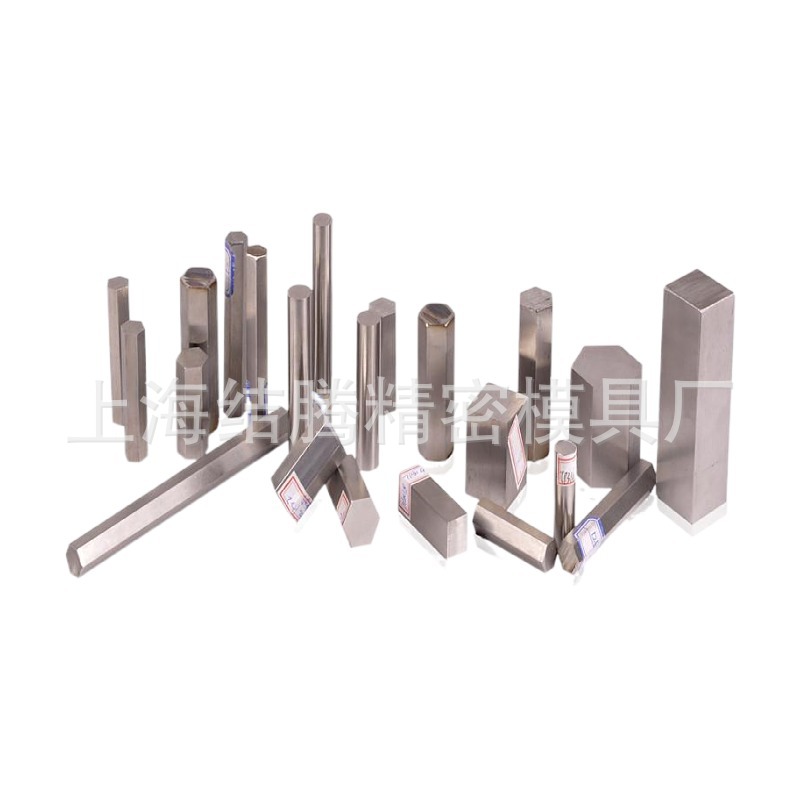 [Jieteng Hot Selling] U.S. Senmeier AISI4140 Round Steel AISI4340/AISI4145H Steel Plate 4330V