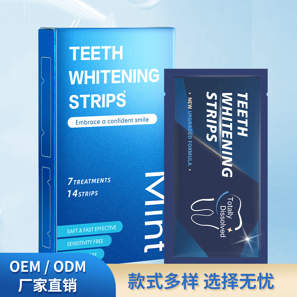Tooth patch enzyme lock white to yellow smoke stains bright white mild white sensitive disposable beauty patch for foreign trade