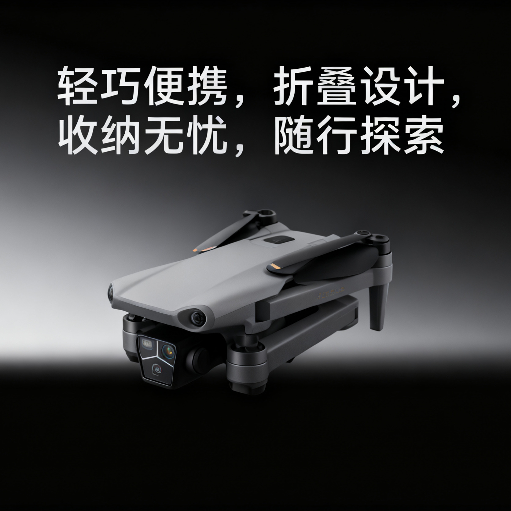 New M16 Drone with Screen Remote Control, Aerial Photography, Obstacle Avoidance, High-Definition Professional Aerial Photography, Anti-Shake Gps Aircraft