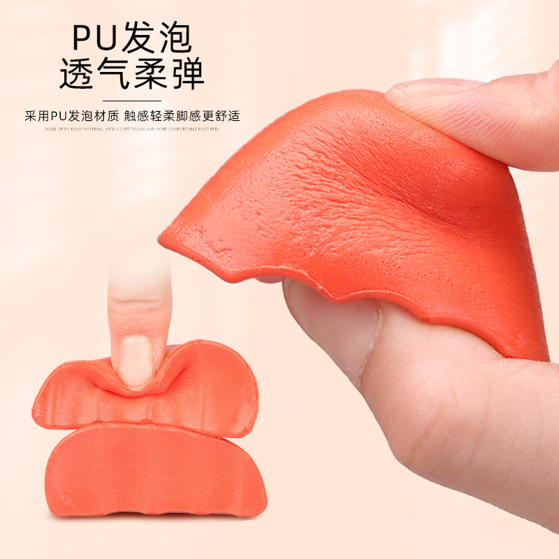 PU toe plug for men and women thickened soft anti-abrasion toe padding insole high heels adjustable size half size pad