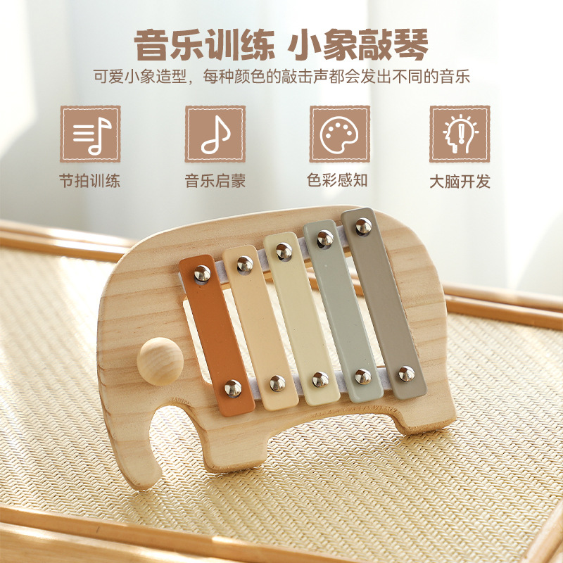 Орф перкуссионный инструмент 5-тональный детский слон играющий на пианино образовательные игрушки для детей раннего музыкального развития