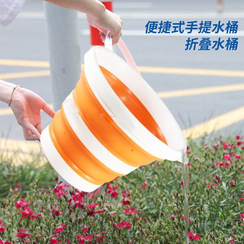 Folding Bucket Portable Silicone Plastic Bucket Outdoor Folding Bucket Car Wash Portable Fishing Bucket in Stock
