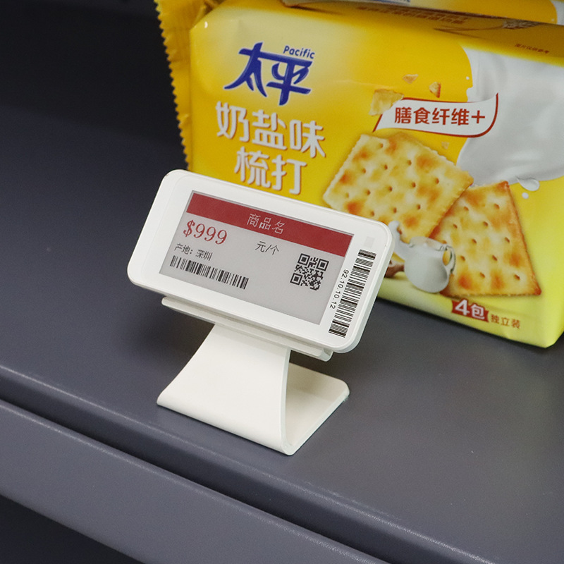 Shopping Mall Supermarket Ink Screen Electronic Price Tag Warehouse Picking Label Adhesive Magnetic Mounting Bracket Fixing Accessories
