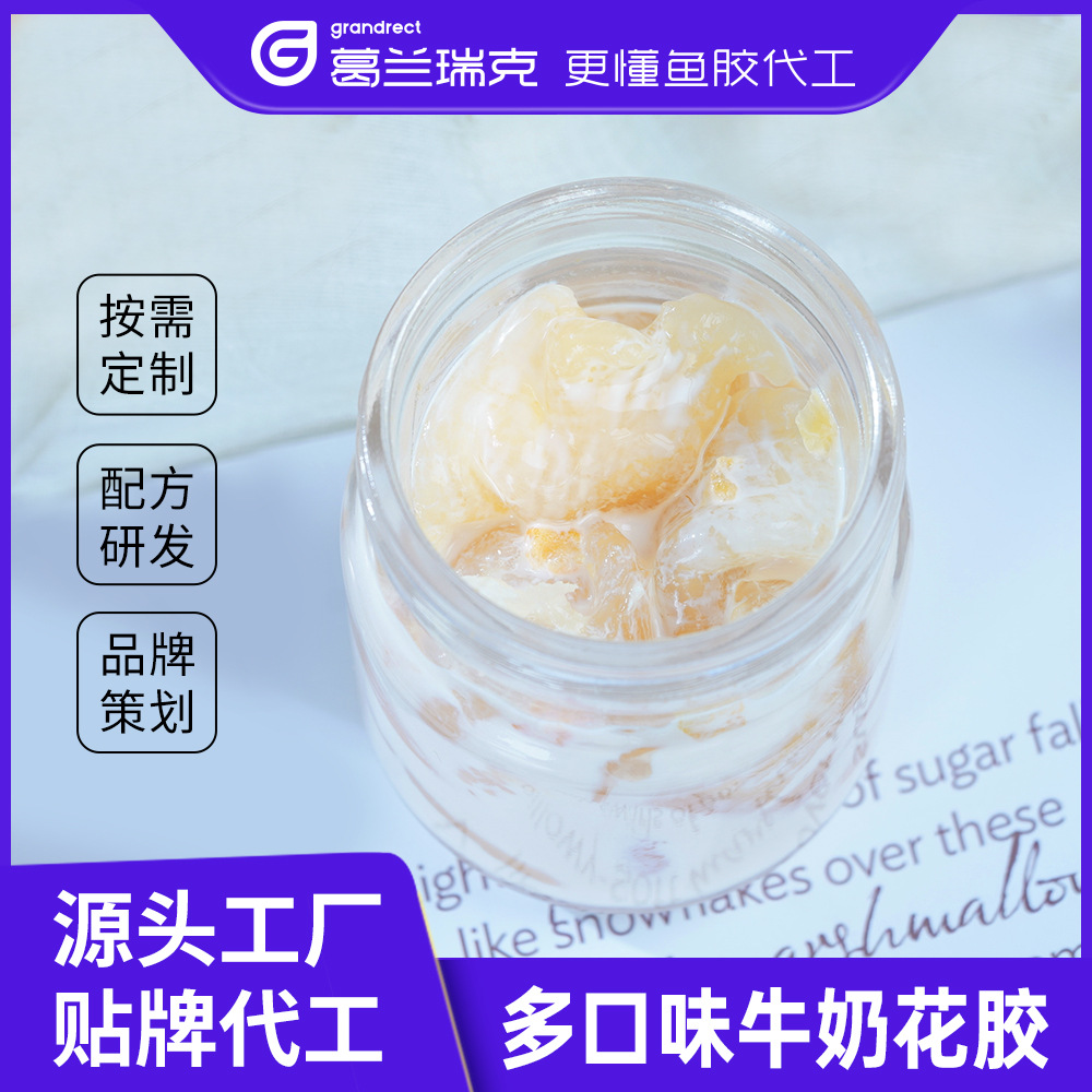 Готовый к употреблению молочный рыбий пузырь OEM традиционная пищевая добавка разработка и производственная услуга свежая вареная белая желевая молочная пудинга с опунцией