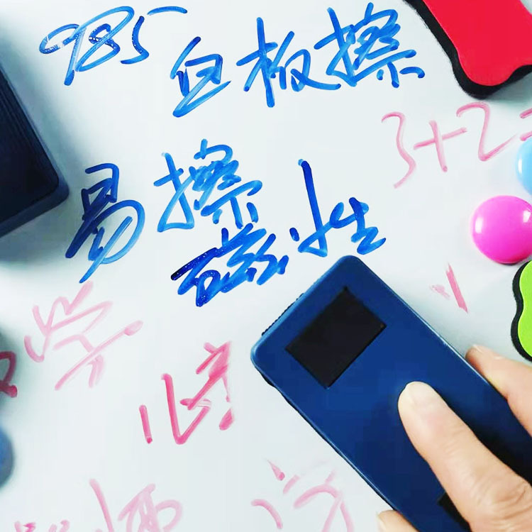 985 large magnetic whiteboard eraser flannel striped glass board eraser plastic case blackboard eraser wholesale factory direct sale