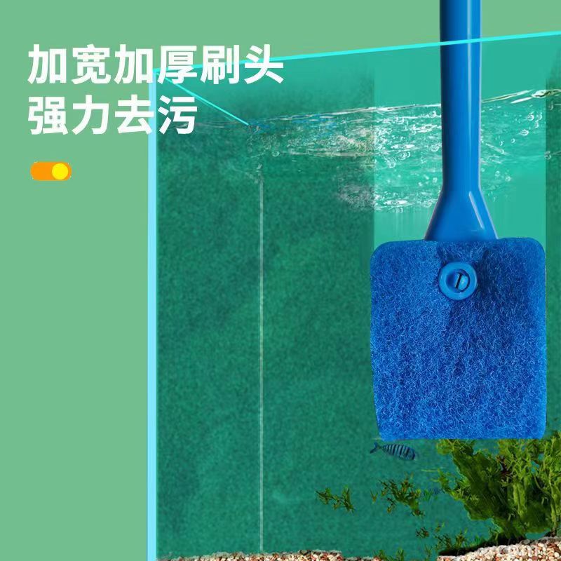 Fish Tank Brush Inner Wall Cleaning Fish Tank Wipe Cleaning Brush Long Handle Washing Fish Tank Brush Double-sided Brush Tank Wipe Cleaning Brush