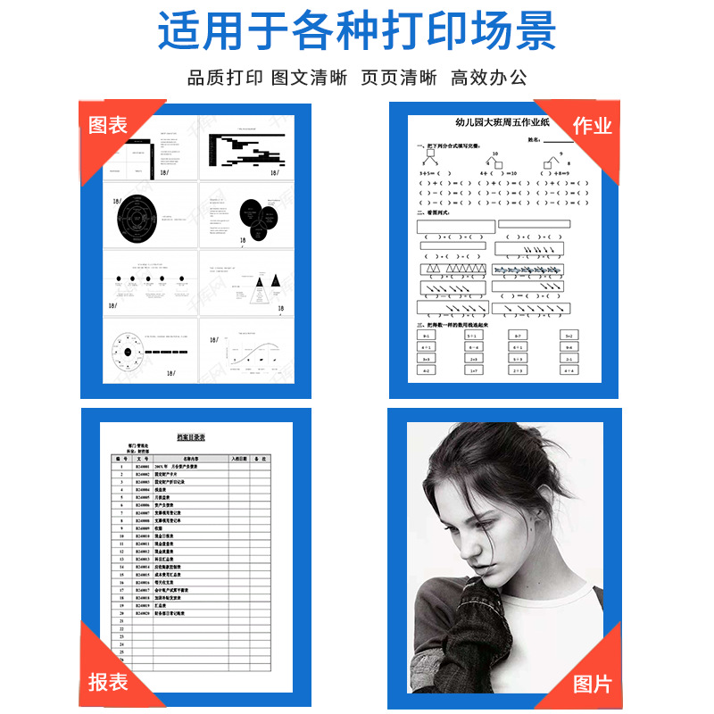 Suitable for Hp Cc388A Toner Cartridge M1136 P1108 P1008 M126A M126Nw 88A Ink Cartridge Wholesale