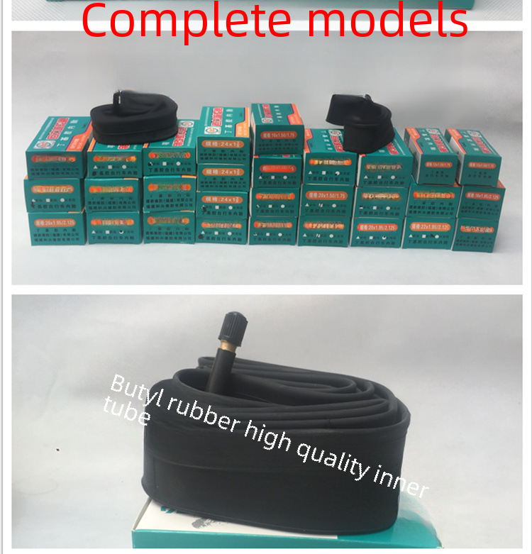 Huili City Mountain Bike Inner Tube 20/24/26x 1.51.75/1.95/2.125 Meizui Baby Car Tire