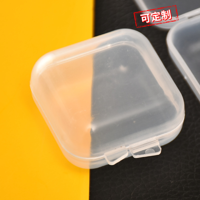 3.5 Small Square Box Anti-Noise Earplug Box Cordless Earplug Storage Box Conjoined Small Plastic Box Pp Transparent Plastic Empty Box