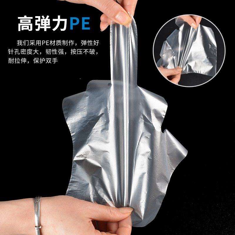 Free shipping disposable gloves food grade independent packaging catering take-out lobster pizza creative printing gloves