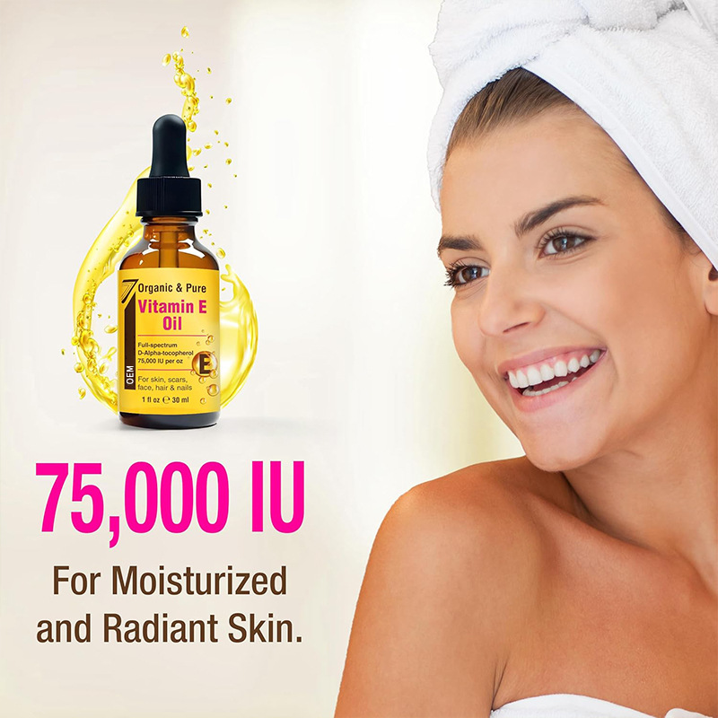 ‌ Cross-Border Vitamin E Oil Processing Customized High-Purity Natural Antioxidant Moisturizing Light Lines Hair Care and Skin Care Oem
