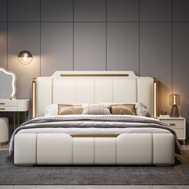 Master Bedroom Bed, New Italian-Style Light Luxury Leather Bed, Modern Minimalist Leather Bed, Master Bedroom Elegant High-End Double Bed, Upholstered Wedding Bed