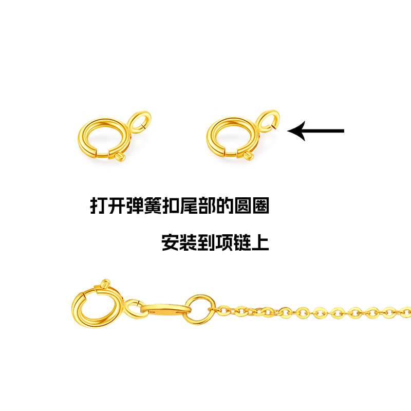 Pure 18K Gold Buckle Spring Buckle Au750 Necklace Accessories DIY Bracelet Buckle Multi-Functional Gold Buckle Head Factory Direct Supply