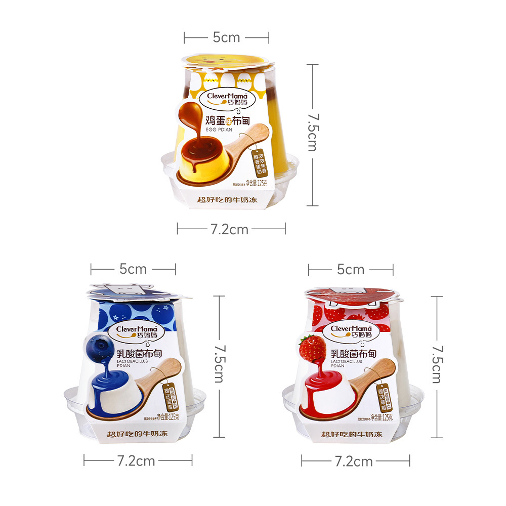 Qiao Ma Egg Budian 125g Jam Lactic Acid Bacteria Budian Snacks Source Factory Delicious Wholesale Bulk