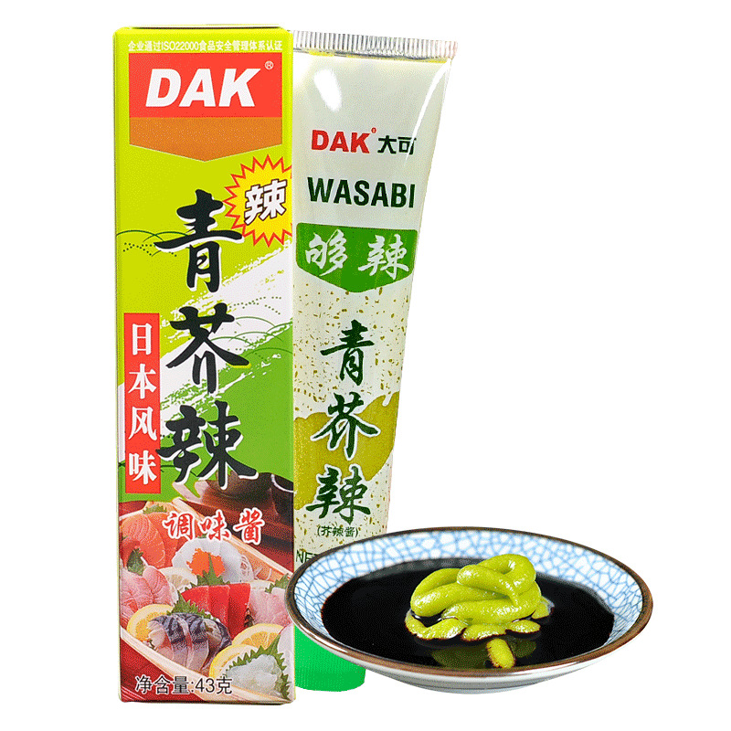 DAK green Mustard 43g Mustard Spicy Raw Fish Fillet Mustard Sushi Cooking Ingredients Sushi green Mustard Dipping Sauce