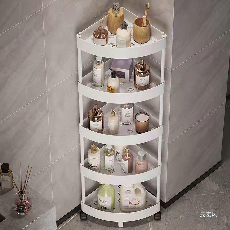Bathroom Multi-Layer Corner Cabinet Bathroom Corner Triangle Storage Rack Floor-Standing Toilet Bathroom Corner Storage Rack