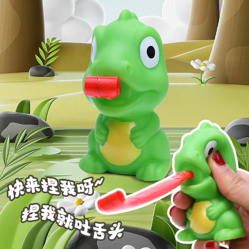 Frog Tongue Dinosaur Pinch Fun Douyin Same Sound Gift Toy Street Stall Decompression Doll Wholesale Cross-Border