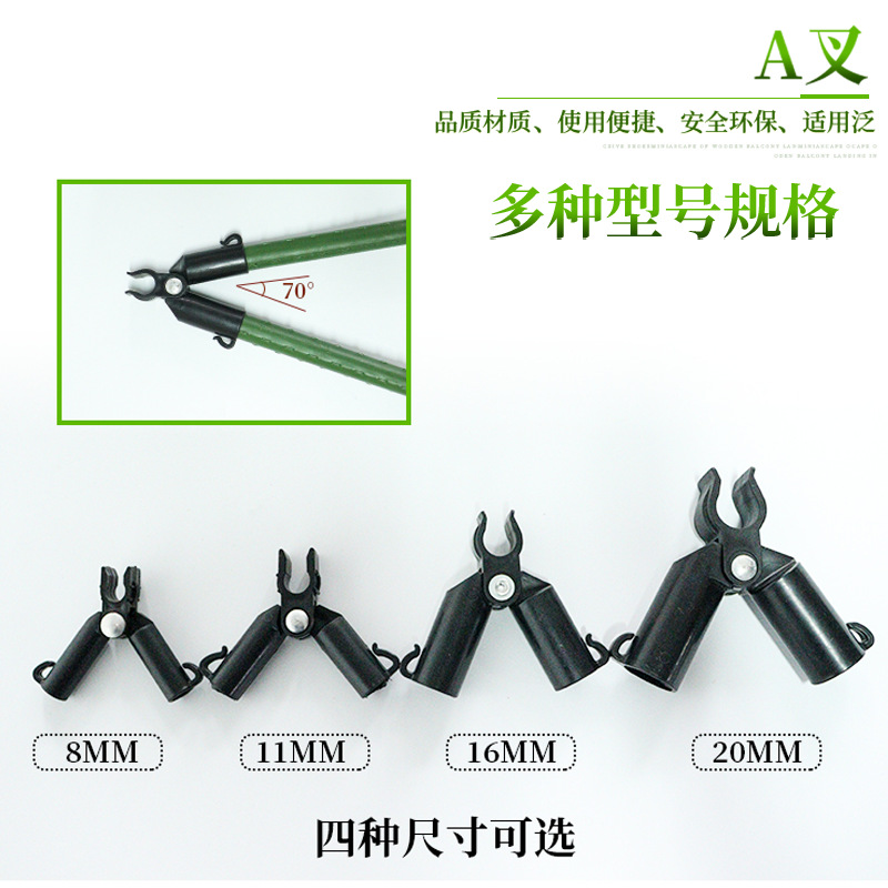 Металлическая труба с пластиковым покрытием, аксессуары для стойки из ротанга, соединительная труба, универсальный зажим AB, фиксированный пружинный зажим