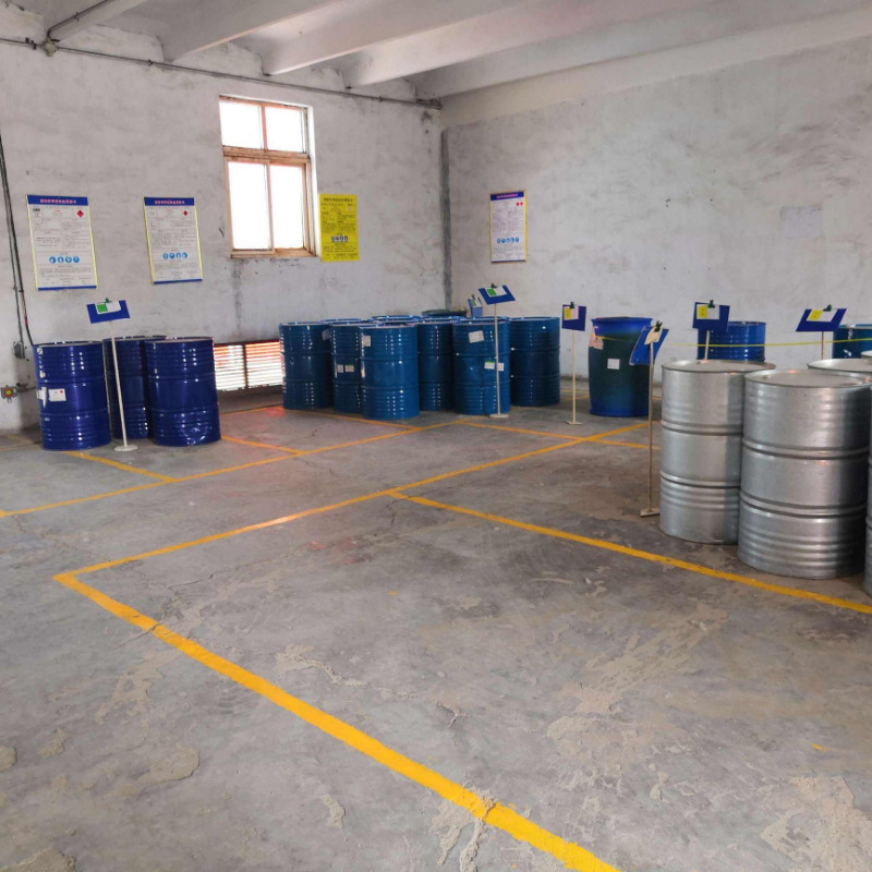 Spot Retail Methyl Triphenyl Iodide Halogen-Containing Flame Retardant Methyl Triphenyl Iodide 1kg Batch