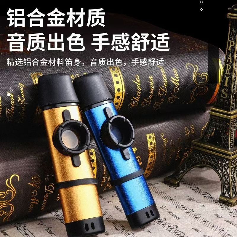 Metal Kazoo Professional Performance Kazoo No Need to Learn Beginner Simple Niche Guitar Funny Instrument Accompaniment