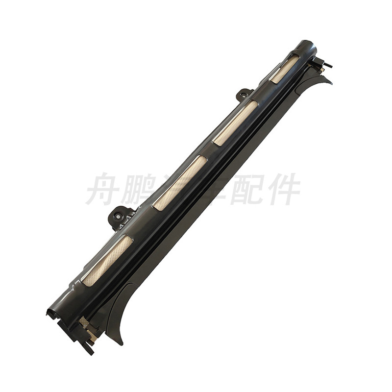 1K 9877307 Suitable for Tiguan Touran Golf Q5 Magotan Sunroof Roller BliND Sunshade Assembly 5ND 877307