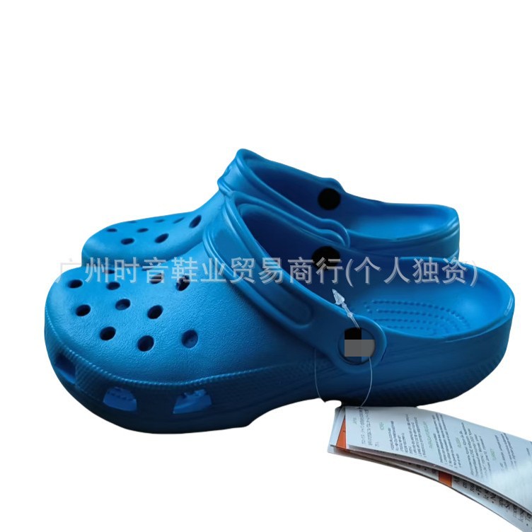 2025Cross New Star Clogs for Kidsren, Men and Women, Lightweight, Comfortable, Non-Slip Sports Beach Sandals Wholesale