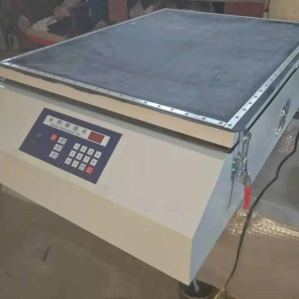Exposure Manufacturer Supplies Led Light Vacuum Suction Plate-Making Machine 750*1000 Screen Printing Plate-Making Equipment
