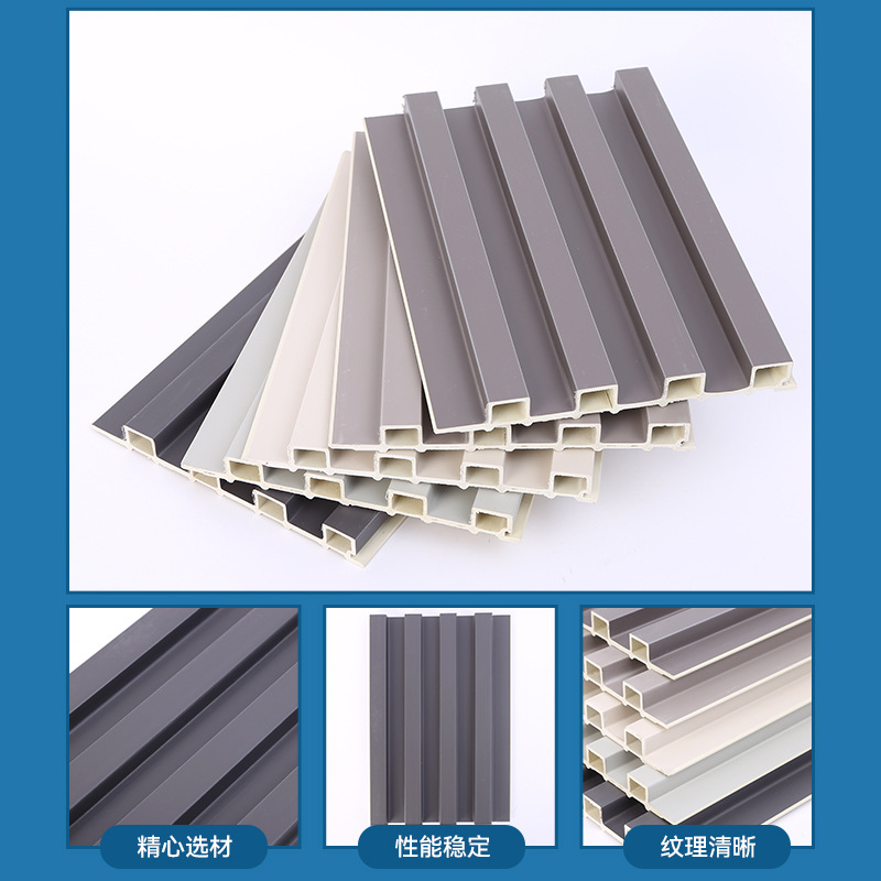 Cross-Border Wholesale Hollow Grille Board Great Wall Board Decorative Arc Wave Board Tv Background Wall Panel