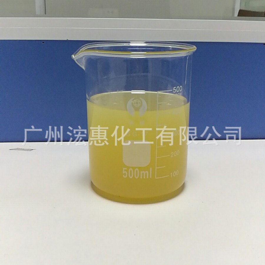 Прямые поставки водорастворимого смягчающего масла, водорастворимой смазки, для обработки кожи, повторной таннировки, обувной кожи, кожи для сумок