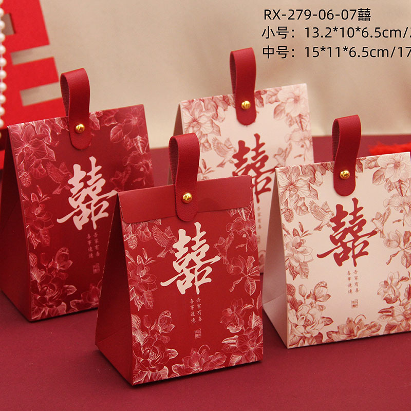 Маленькая красная книга с китайской переносной коробкой для конфет, коробка для подарков на помолвку