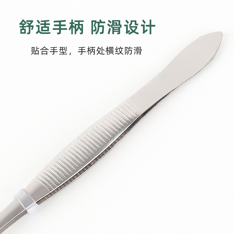 Beveled Stainless Steel Eyebrow Clip Beauty Tool Eyebrow Trimming Clip Eyebrow Plucking Tweezers Hair Plucking Clip Small Gift