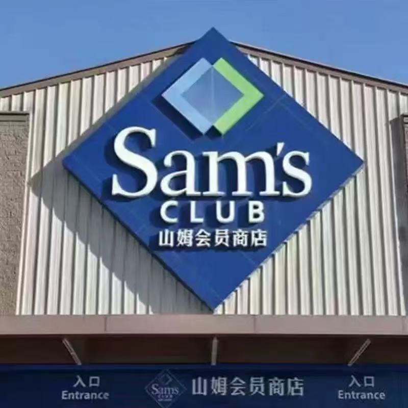 Sam's Same Style Mulberry Silk Quilt for Spring, Autumn, and Winter; Silk Cotton Quilt for All Seasons; Sam's Silk Quilt Gift Group Purchase