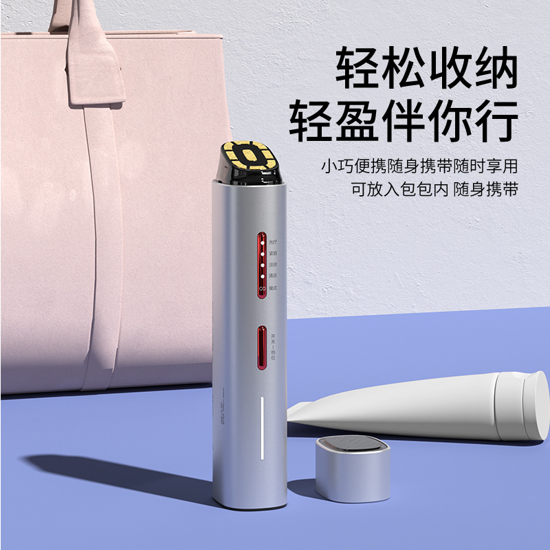 Ems Variable Frequency Radio Frequency Instrument Multi-Functional Introduction Instrument Lifting Firming Deep Lifting Facial Beauty Instrument