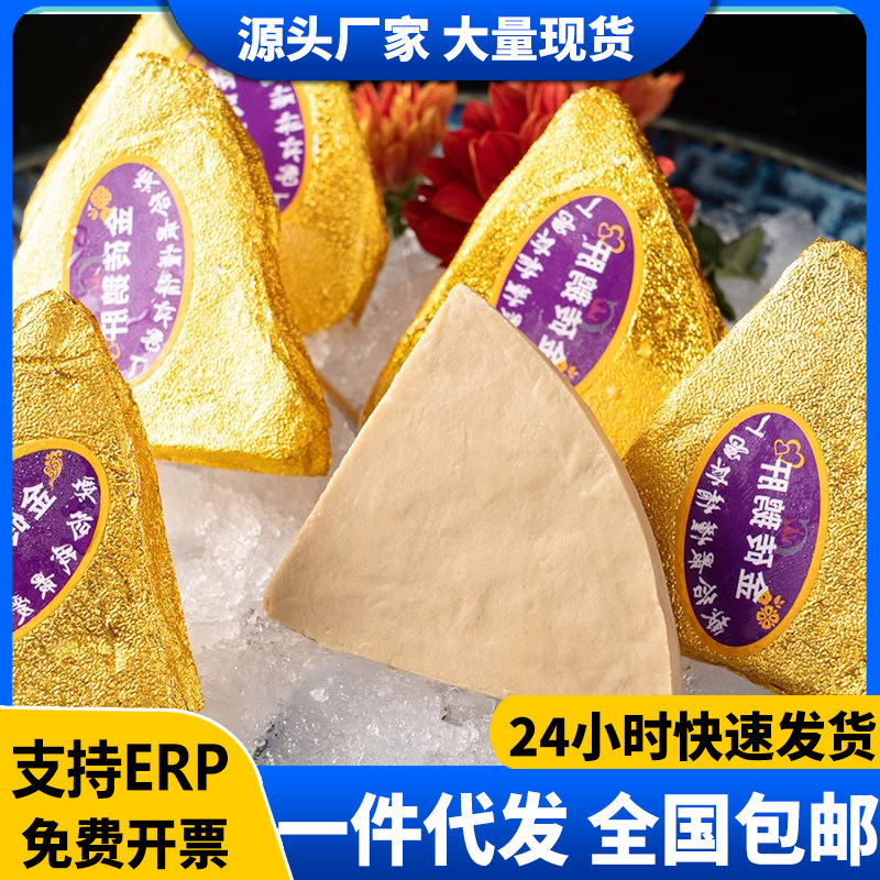 Свежая готовая к употреблению фуа-гра с красным вином, мороженое из фуа-гра, фуа-гра в фольге, готовая к употреблению французская фуа-гра для коммерческого использования