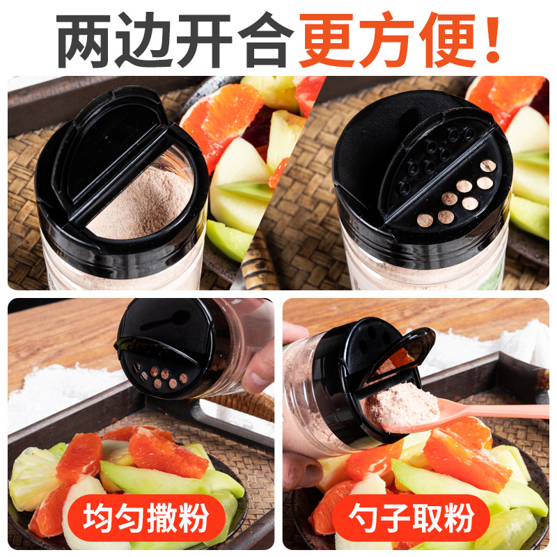 Tangerine Peel Powder, Sour Plum Powder, Plum Powder, Sweet Plum Powder, Licorice Chili Salt, Fruit Ingredients, Tangerine Peel Sour Plum, Sour Plum Soup