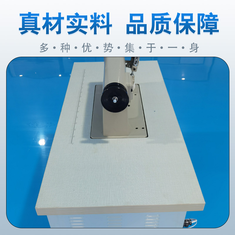 Ultrasonic Lace Bag Making Machine Curtain Tablecloth Meltblown Cloth Edge Press Machine Non-Woven Sewing Machine Hot Press Embossing Machine