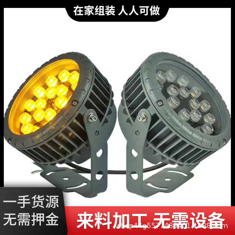 Обработка сборки деталей на аутсорсинге, проекты домашнего предпринимательства, обработка сборки входящих материалов и аутсорсинг сырья