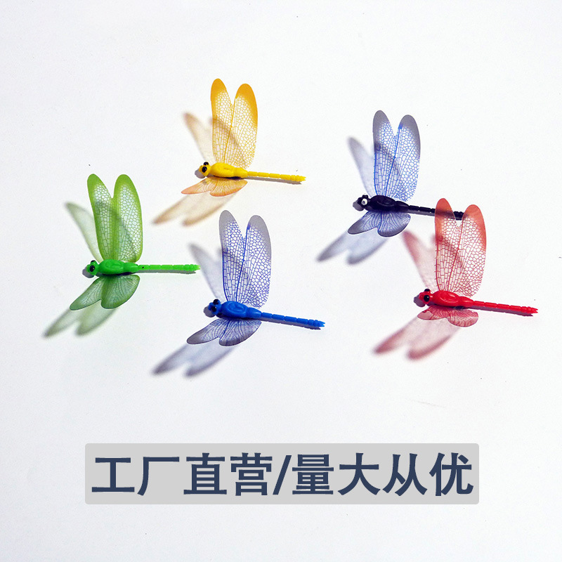 Simulation three-dimensional Dragonfly Rod gardening decoration flower pot flower arrangement Dragonfly home decoration wall sticker background gardening decoration