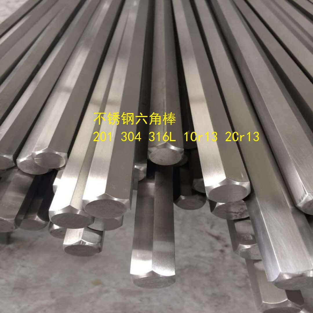 303 Stainless Steel S8 Hexagonal Rod 303 Stainless Steel Grinding Rod Easy to Turn Sus303 Hexagonal Rod