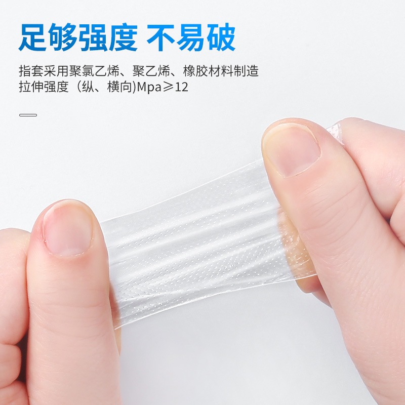 Disposable Use Drug Delivery Finger Cots, Medical Gynecological Examination Private Parts, Anus Medicine Plugs, Finger Cots