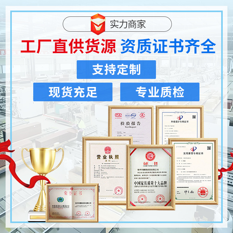 Folding Chair Metal Household Simple Backrest Chair Portable Dining Chair Training Chair Office Computer Chair Stool Folding Chair