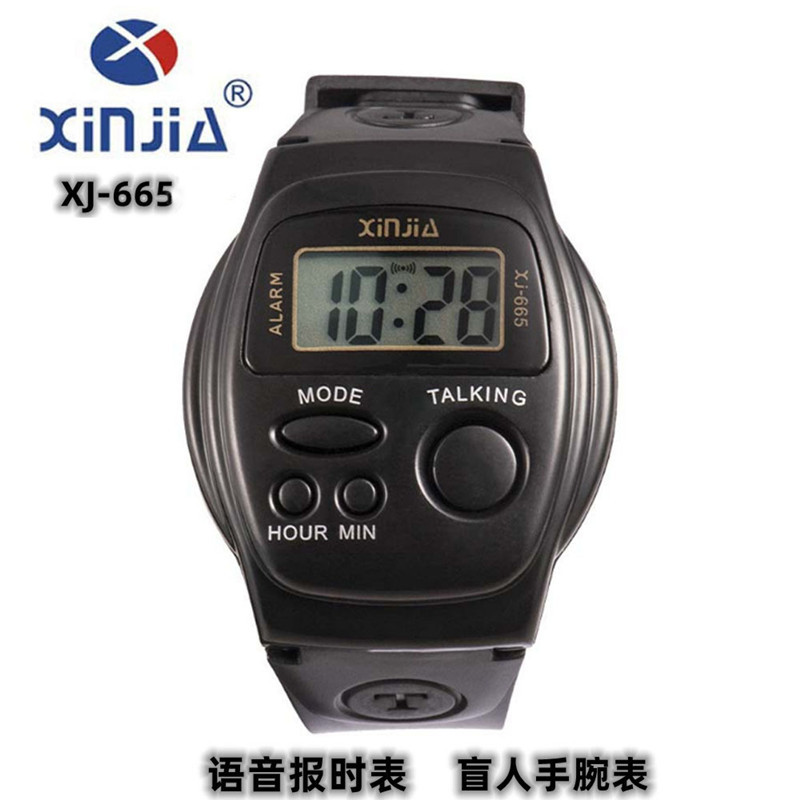 Электронные часы для пожилых людей с функцией голоса xj-665, 12-часовой формат, многоalarm