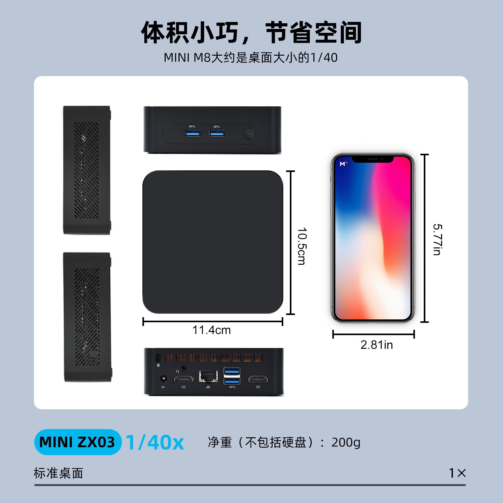 12Th Generation Alderlake-N150 Mini Host Win11 Office Home Pc Dual HDMI Output Mini Portable