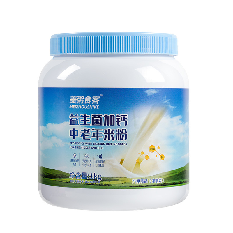 Probiotic and Calcium-Added Rice Flour for Middle-Aged and Elderly People, 360G/1Kg Double Specification Barreled Nutritional Powder, Sincerely Invited to Be an Agent
